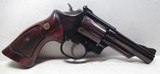 DOCUMENTED TEXAS RANGER SMITH & WESSON MODEL 19 REVOLVER from COLLECTING TEXAS - .357 MAGNUM CALIBER – TEXAS DPS ISSUED - 5 of 18