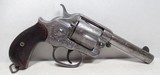 ANTIQUE COLT MODEL 1878 REVOLVER from COLLECTING TEXAS – FACTORY ENGRAVED – SHERIFF’S MODEL – SHIPPED 1881 - 4 of 16