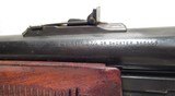 REMINGTON 870 TEXAS D.P.S. RIOT SHOTGUN from COLLECTING TEXAS – D.P.S. BLUE CARD INCLUDED - 10 of 20