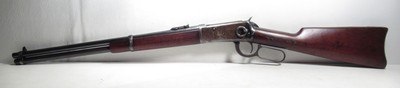 EXTREMELY RARE ORIGINAL DOCUMENTED SAN ANTONIO POLICE DEPT. ISSUED WINCHESTER MODEL 1894 SADDLE RING CARBINE from COLLECTING TEXAS