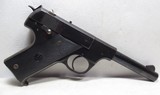 HI-STANDARD MODEL HB .22 CALIBER SEMI-AUTO PISTOL from COLLECTING TEXAS - 5 of 16