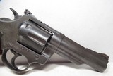 VERY RARE COLT BORDER PATROL MODEL REVOLVER from COLLECTING TEXAS – SHIPPED to TEXAS DEPT. of PUBLIC SAFETY in 1971 - 7 of 20