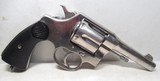 COLT NEW SERVICE MODEL REVOLVER from COLLECTING TEXAS – SHIPPED to TEXAS DEPT. of PUBLIC SAFETY in 1937 – FACTORY ENGRAVED - 5 of 17