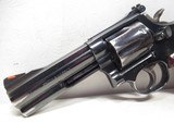 SMITH & WESSON MODEL 586 DISTINGUISHED COMBAT .357 MAGNUMREVOLVER from COLLECTING TEXAS – SHIPPED to TEXAS DEPT. of PUBLIC SAFETY in AUSTIN, TX - 6 of 21