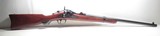 1873 HARRINGTON & RICHARDSON “LITTLE BIG HORN” COMMEMORATIVE TRAPDOOR CARBINE - 1 of 20