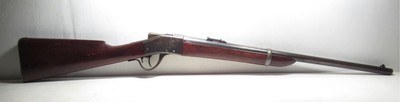 RARE ANTIQUE SHARPS-BORCHARDT MODEL 1878 MILITARY CARBINE from COLLECTING TEXAS – FACTORY LETTER – 1 of 384 MADE - Image 1 of 20