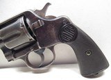 NICE 125 YEAR-OLD COLT NEW SERVICE REVOLVER from COLLECTING TEXAS – 44-40 CALIBER – 7 1/2” BARREL - 5 of 17