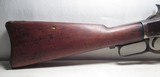 ANTIQUE WINCHESTER MODEL 1873 SADDLE RING CARBINE from COLLECTING TEXAS – NICKEL FINISH – FACTORY LETTER – SHIPPED 1883 - Image 2 of 19