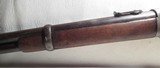 ANTIQUE WINCHESTER MODEL 1873 SADDLE RING CARBINE from COLLECTING TEXAS – NICKEL FINISH – FACTORY LETTER – SHIPPED 1883 - Image 7 of 19
