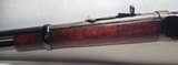 TEXAS RANGER & TEXAS SHERIFF OWNED WINCHESTER MODEL 1894 LEVER-ACTION CARBINE from COLLECTING TEXAS – FAMILY DOCS. INCLUDED - 7 of 18