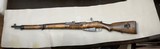 SAKO M39 Mosin Nagant 7.62x54r - 4 of 14