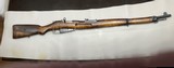 SAKO M39 Mosin Nagant 7.62x54r - 3 of 14