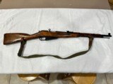Mosin Nagant M-38 7.62X54r