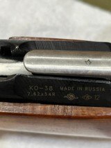 Mosin Nagant M-38 7.62X54r - 4 of 13