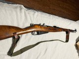 Mosin Nagant M-38 7.62X54r - 3 of 13