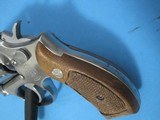 Smith & Wesson Model 64-2 - 5 of 10