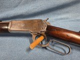 Winchester Model 1886 in .40-82 WCF is a lever-action rifle - Image 5 of 8