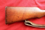 Mauser Gewar Model 1908 Brazilian Short Rifle,
Rare and Unusual - 3 of 15