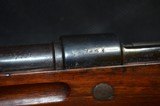 German Mauser, GEW 98, 8mm produced circa mid 1930's - 5 of 12