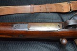 German Mauser, GEW 98, 8mm produced circa mid 1930's - 9 of 12