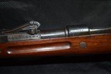 German Mauser, GEW 98, 8mm produced circa mid 1930's - 3 of 12