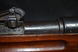 German Mauser, GEW 98, 8mm produced circa mid 1930's - 4 of 12