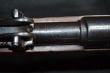 German Mauser, GEW 98, 8mm produced circa mid 1930's - 7 of 12