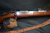 German Mauser, GEW 98, 8mm produced circa mid 1930's - 2 of 12