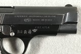 BROWNING BDA-380 .380 ACP - 5 of 15