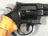 SMITH & WESSON 29-2 .44 MAGNUM 8 3/8" BARREL ***PRICE REDUCED*** - 7 of 20