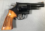 SMITH & WESSON MODEL 57 .41 MAGNUM 4" BARREL ***UPDATED** additional pic's - 2 of 25