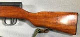CHINESE SKS 7.62X39 - 6 of 22