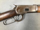 WINCHESTER 1892 SADDLE RING CARBINE .25-20 WCF - 3 of 25