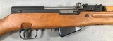 YUGO 59/66 SKS 7.62X39 WITH GRENADE LAUNCHER - 3 of 21