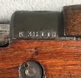 ZASTAVA M48 8MM MAUSER ***SOLD*** - 24 of 24