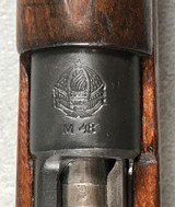 ZASTAVA M48 8MM MAUSER ***SOLD*** - 20 of 24