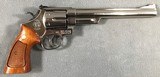 SMITH & WESSON MODEL 57 .41 MAGNUM 8 3/8