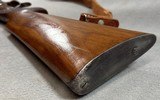 HUBERTUS ROOK OR STALKING RIFLE 8.15X46R - 21 of 24