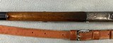 HUBERTUS ROOK OR STALKING RIFLE 8.15X46R - 18 of 24