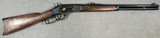 WINCHESTER 1873 NRA HI-GRADE SHORT RIFLE .38 SPL. / .357 MAG. - 1 of 25