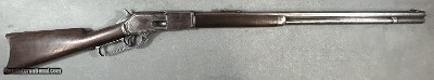 WINCHESTER MODEL 1876 RIFLE .40-60 WCF
