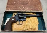 WTS: Colt 357 Revolver, 99% condition, made in 1955 with target hammer and grips, matching numbered box. Best one I've ever seen! Python predessor! - 2 of 12