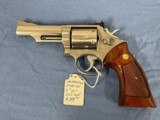 WTS: Smith & Wesson Model 66 .357 Mag, Stainless Steel 4