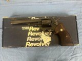 WTS: Smith & Wesson Model 19-4 .357 Mag, Blued steel 6