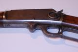 MARLIN 1893 SADDLE RING CARBINE - 2 of 3