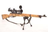 Mosin Nagant Finnish M39 B barrel rifle - 1 of 9