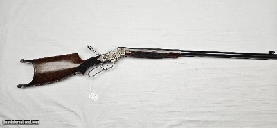 Stevens Single Shot 2 trigger Fully Engraved Target Rifle Model 32-40