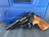 Pristine factory Engraved Smith & Wesson 44 Magnum model 29 - 1 of 13