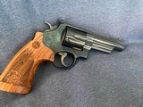 Pristine factory Engraved Smith & Wesson 44 Magnum model 29 - 2 of 13
