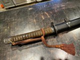 Outstanding WW2 Japanese Naval Officers Sword - 2 of 14